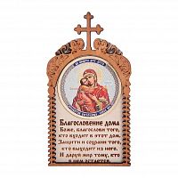 Магнит с ликом Владимирской Божьей Матери во Амурске